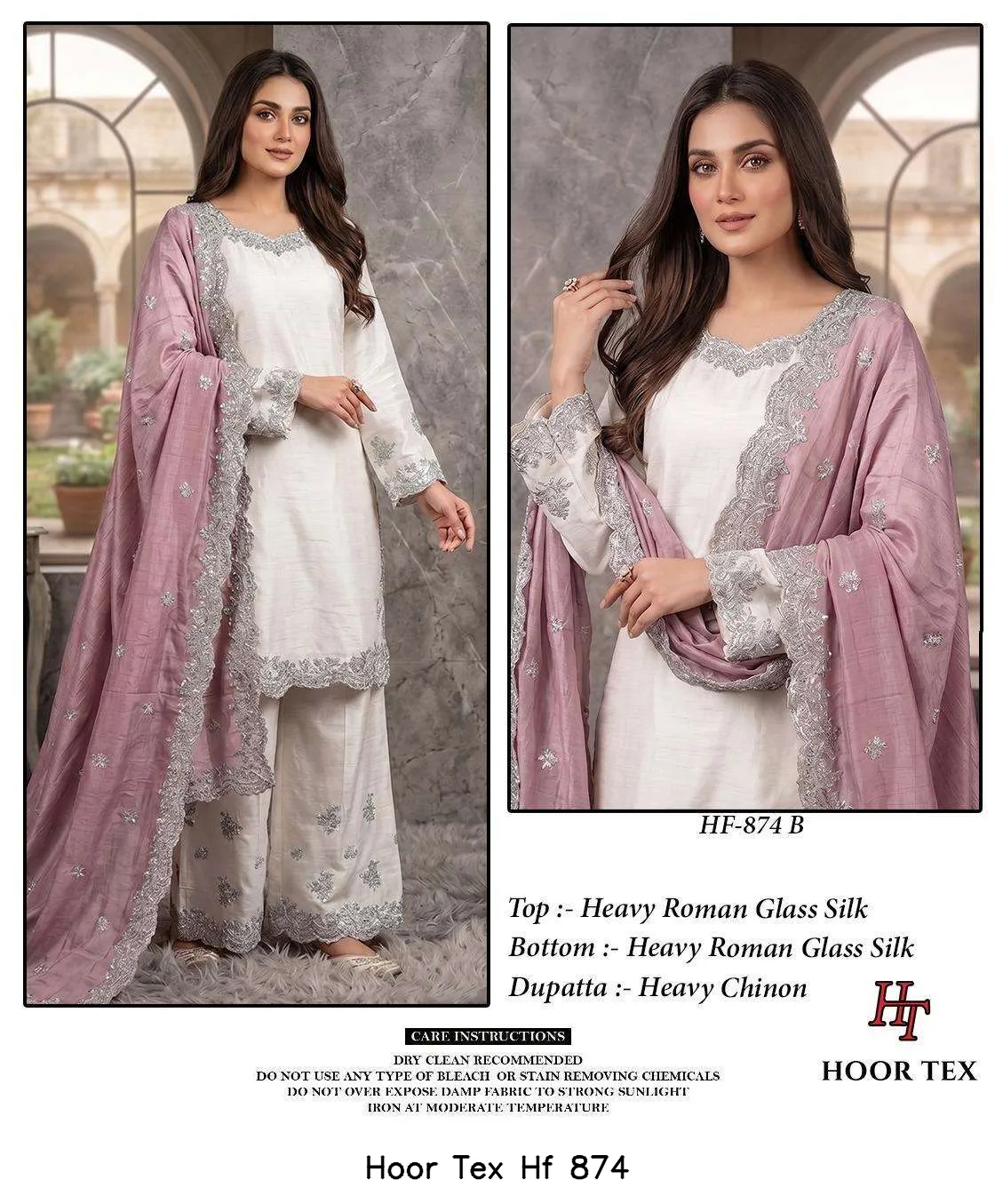 Hoor Tex Hf 874 - Image 5