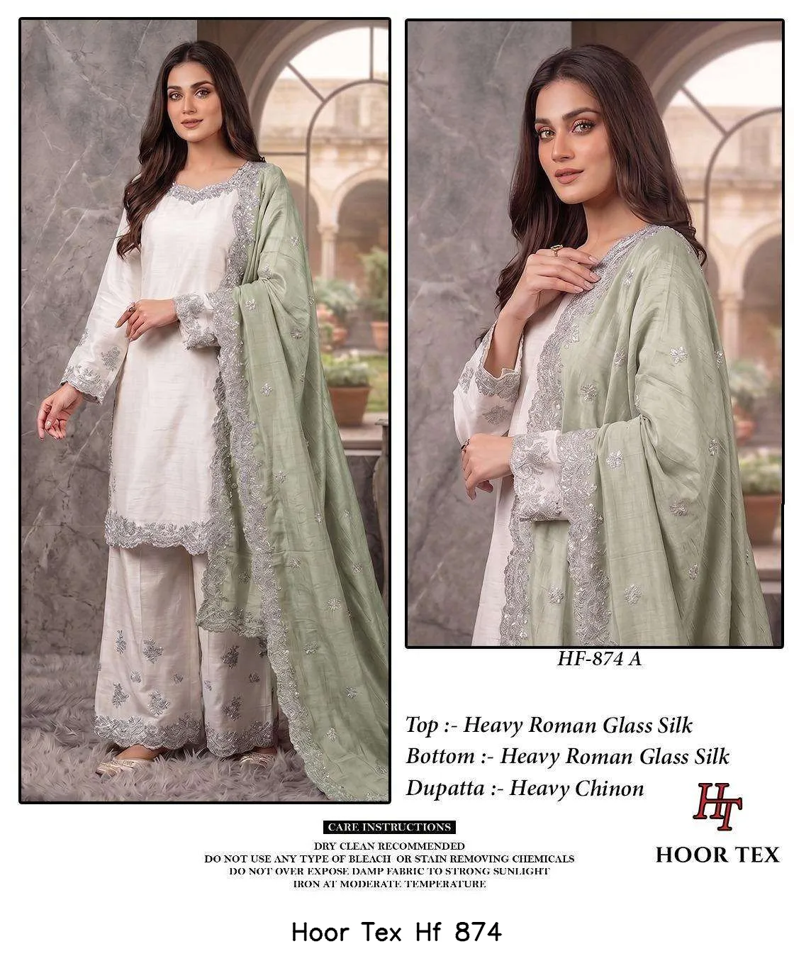 Hoor Tex Hf 874 - Image 9