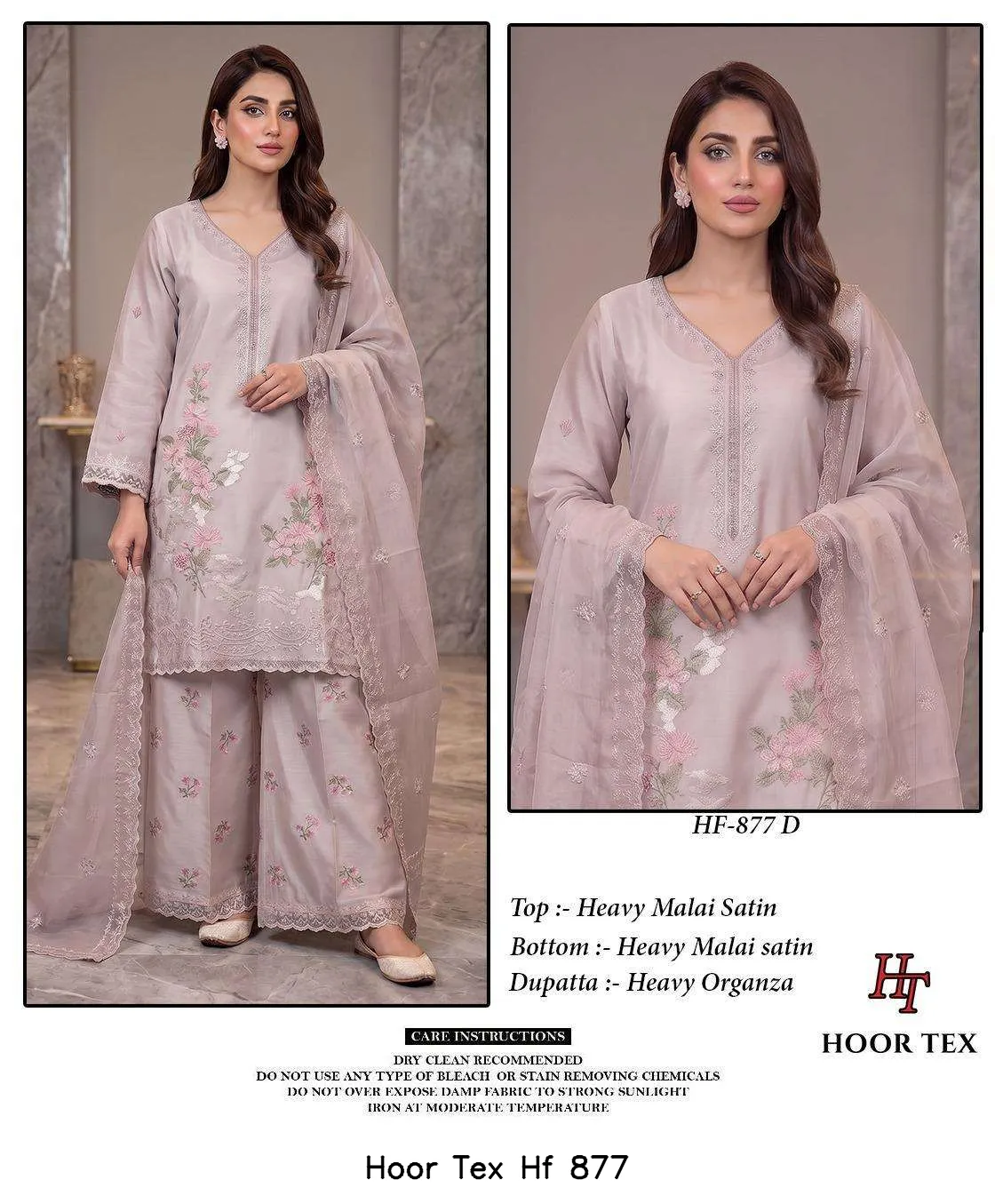 Hoor Tex Hf 877 - Image 10