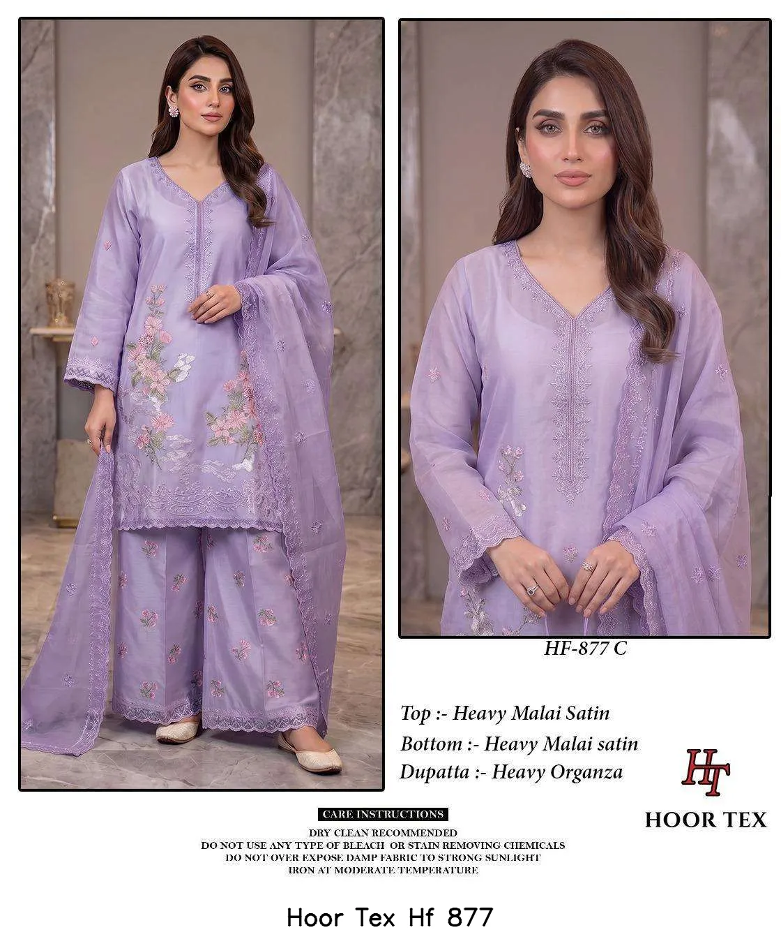 Hoor Tex Hf 877 - Image 2