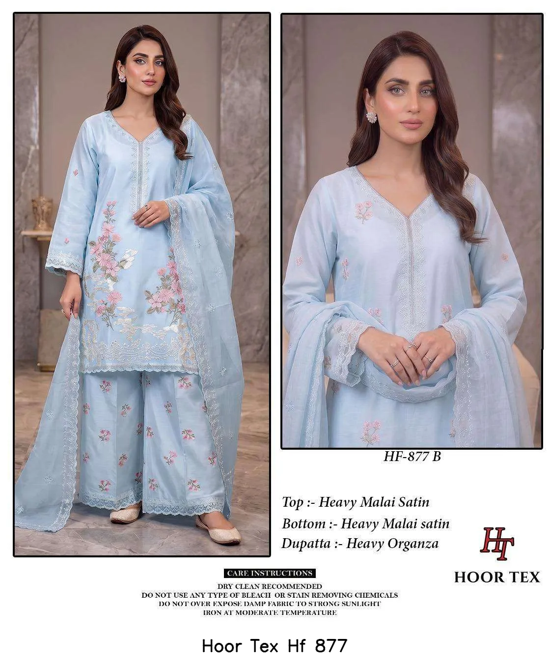 Hoor Tex Hf 877 - Image 5