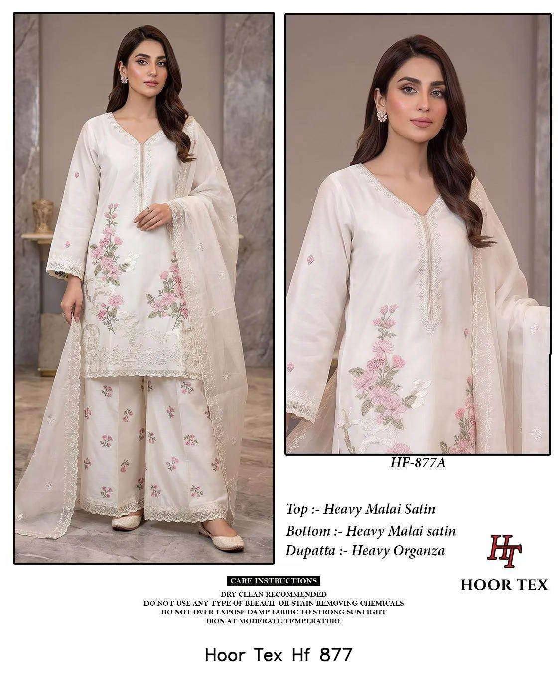 Hoor Tex Hf 877 - Image 9