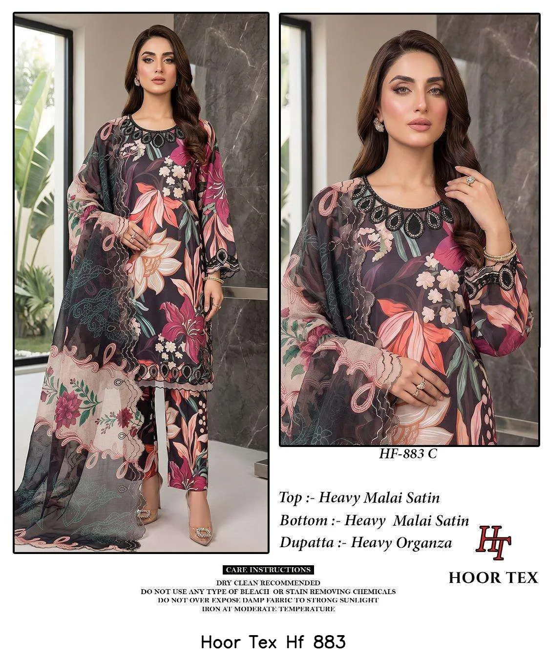 Hoor Tex Hf 883 - Image 2