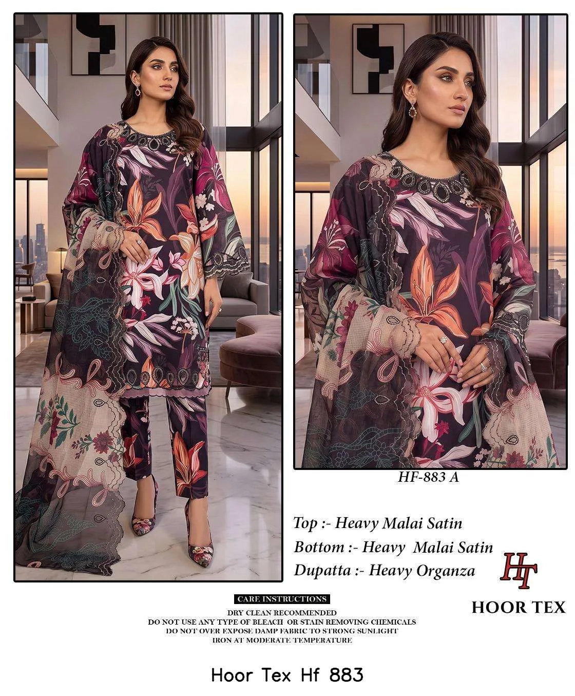 Hoor Tex Hf 883 - Image 9