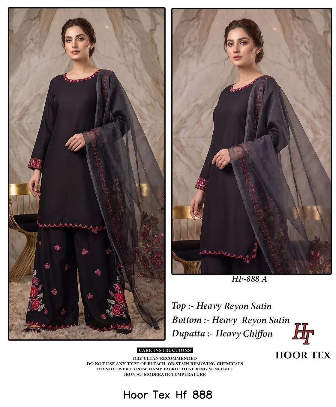 Hoor Tex Hf 888