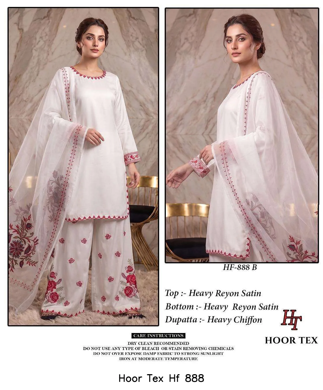Hoor Tex Hf 888 - Image 5