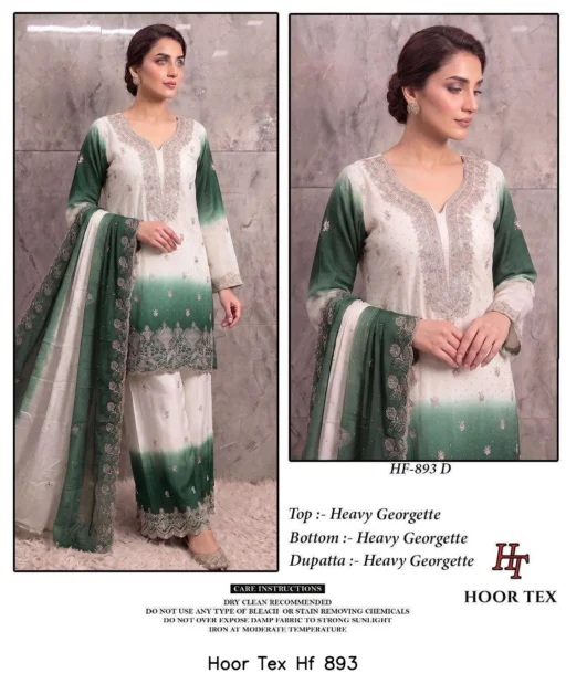Hoor Tex Hf 893