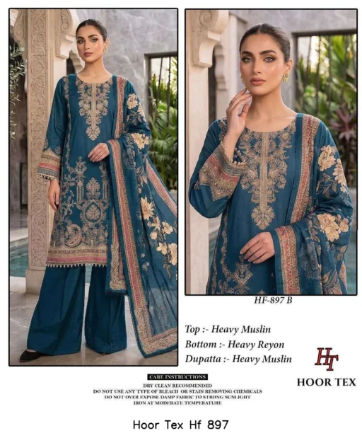 Hoor Tex Hf 897