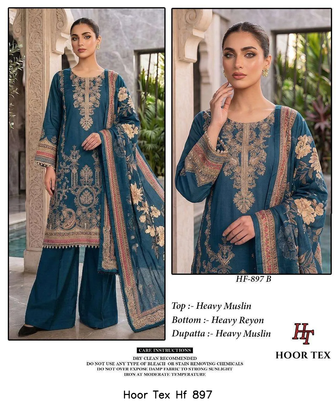 Hoor Tex Hf 897
