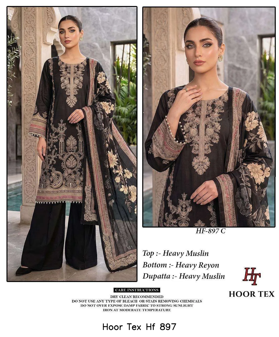 Hoor Tex Hf 897 - Image 2