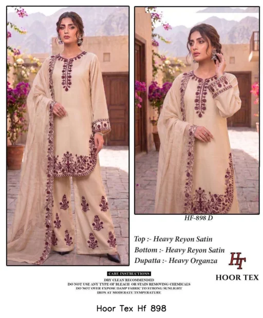 Hoor Tex Hf 898
