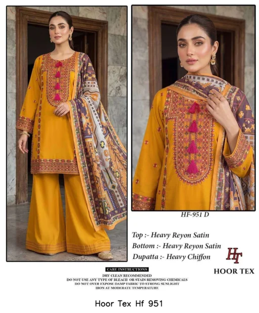 Hoor Tex Hf 951