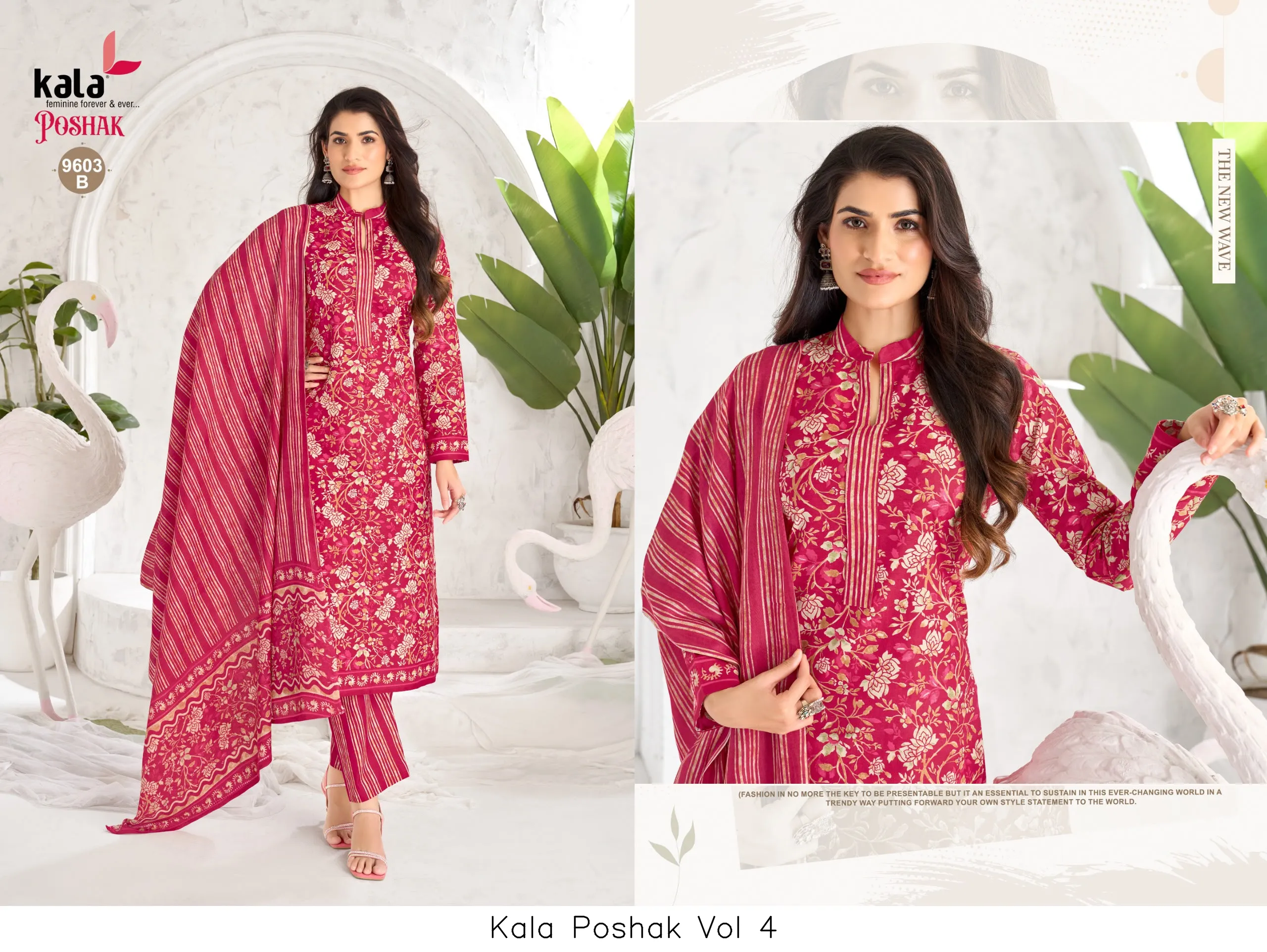 Kala Poshak Vol 4 - Image 7