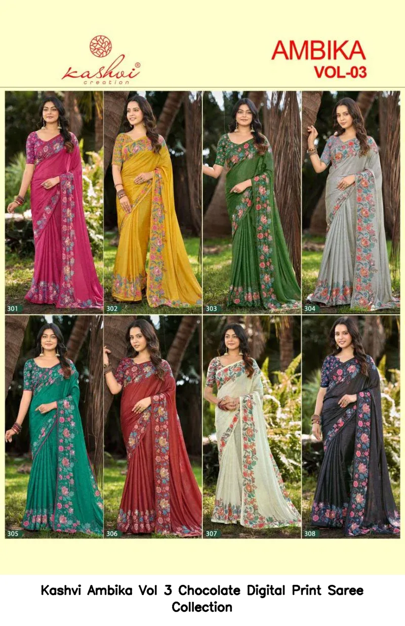 Kashvi Ambika Vol 3 Chocolate Digital Print Saree Collection - Image 12
