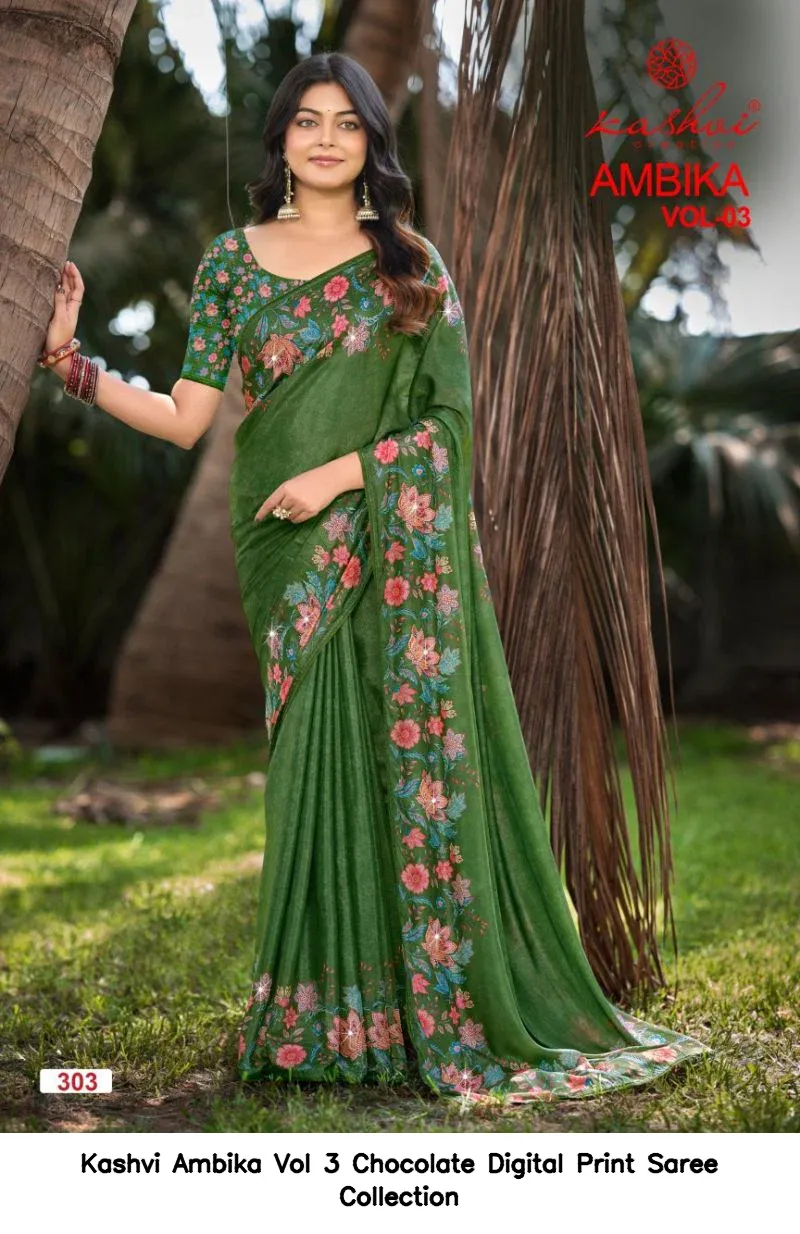Kashvi Ambika Vol 3 Chocolate Digital Print Saree Collection - Image 3