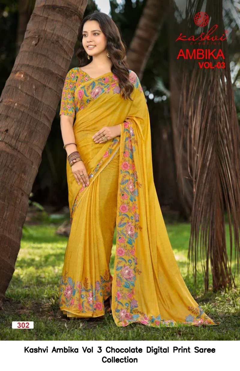 Kashvi Ambika Vol 3 Chocolate Digital Print Saree Collection - Image 5