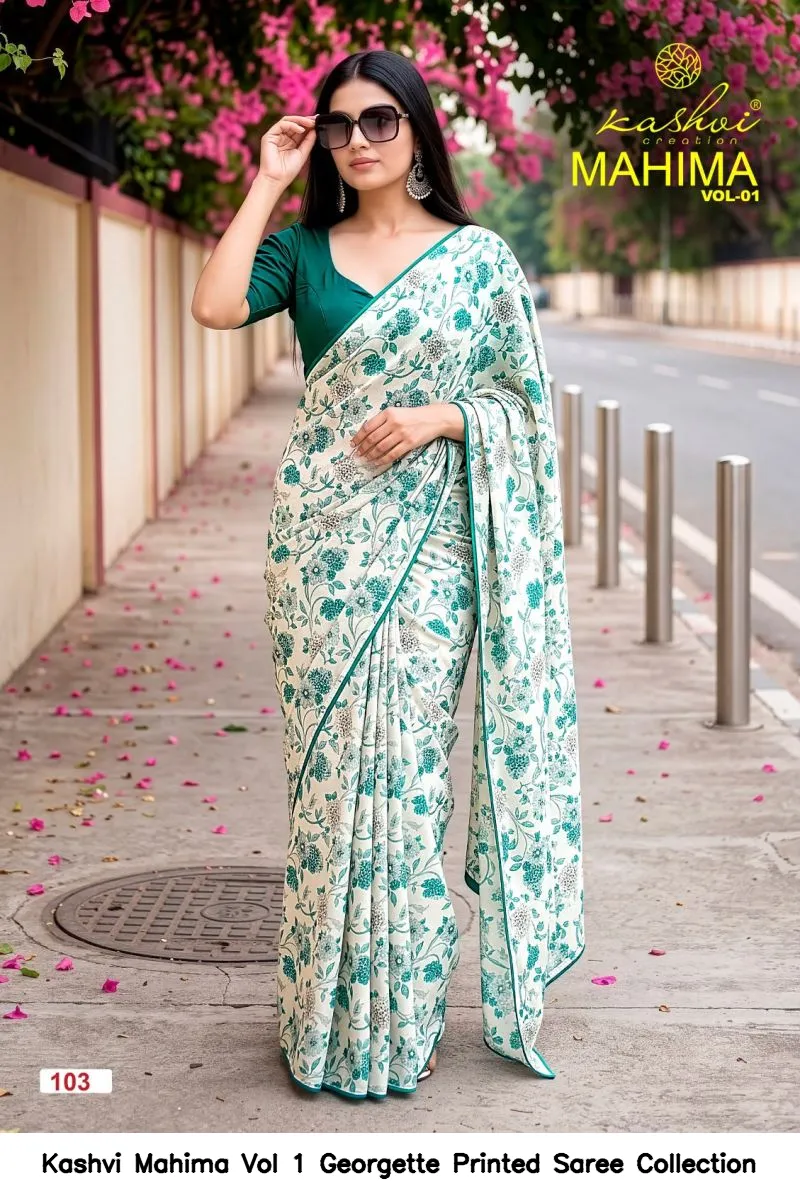 Kashvi Mahima Vol 1 Georgette Printed Saree Collection - Image 4