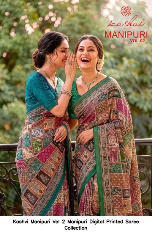 Kashvi Manipuri Vol 2 Manipuri Digital Printed Saree Collection