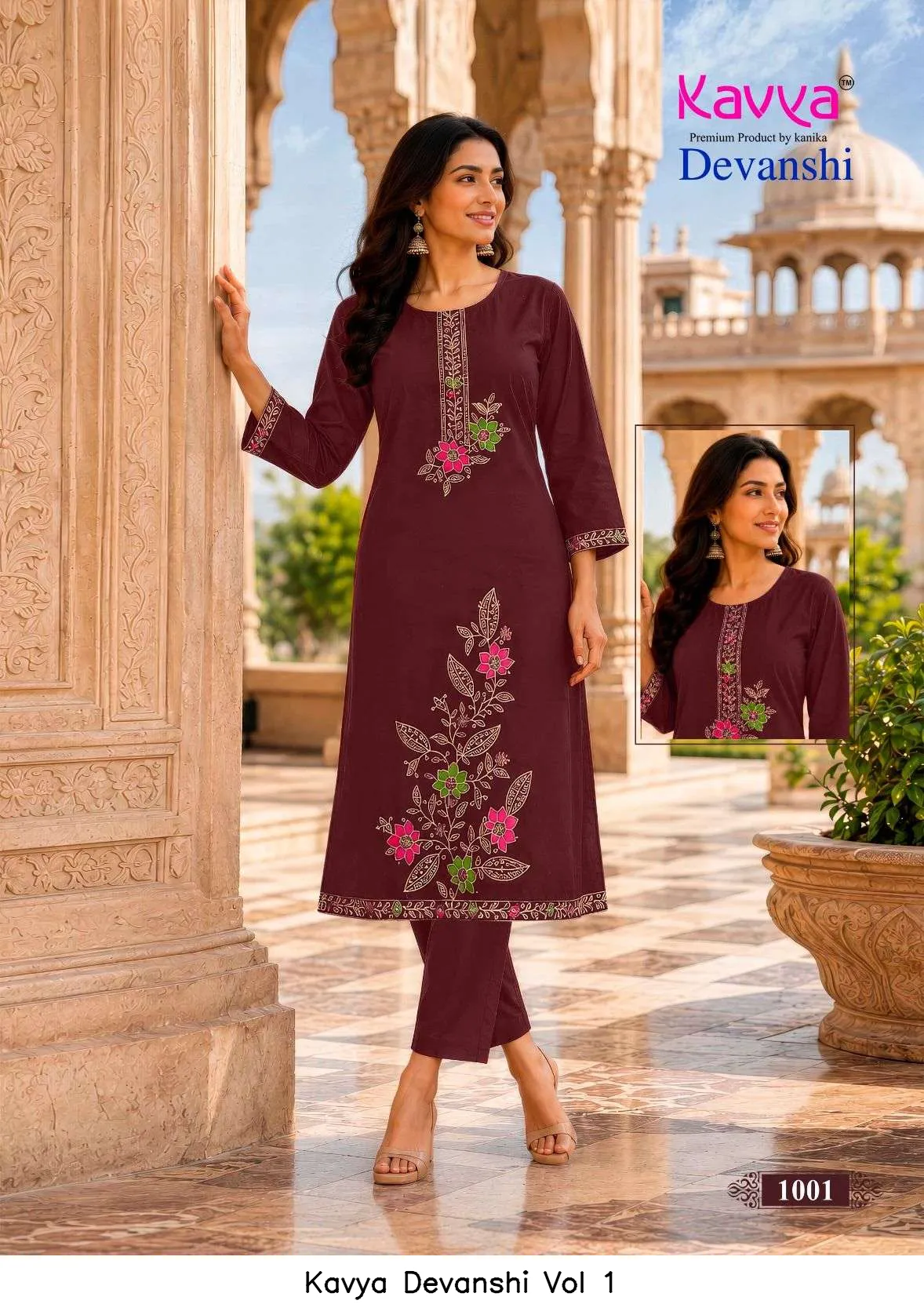 Kavya Devanshi Vol 1 - Image 10
