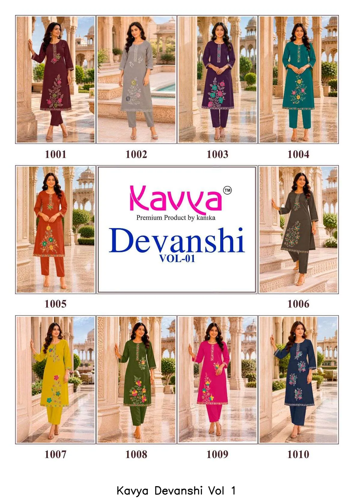 Kavya Devanshi Vol 1 - Image 12