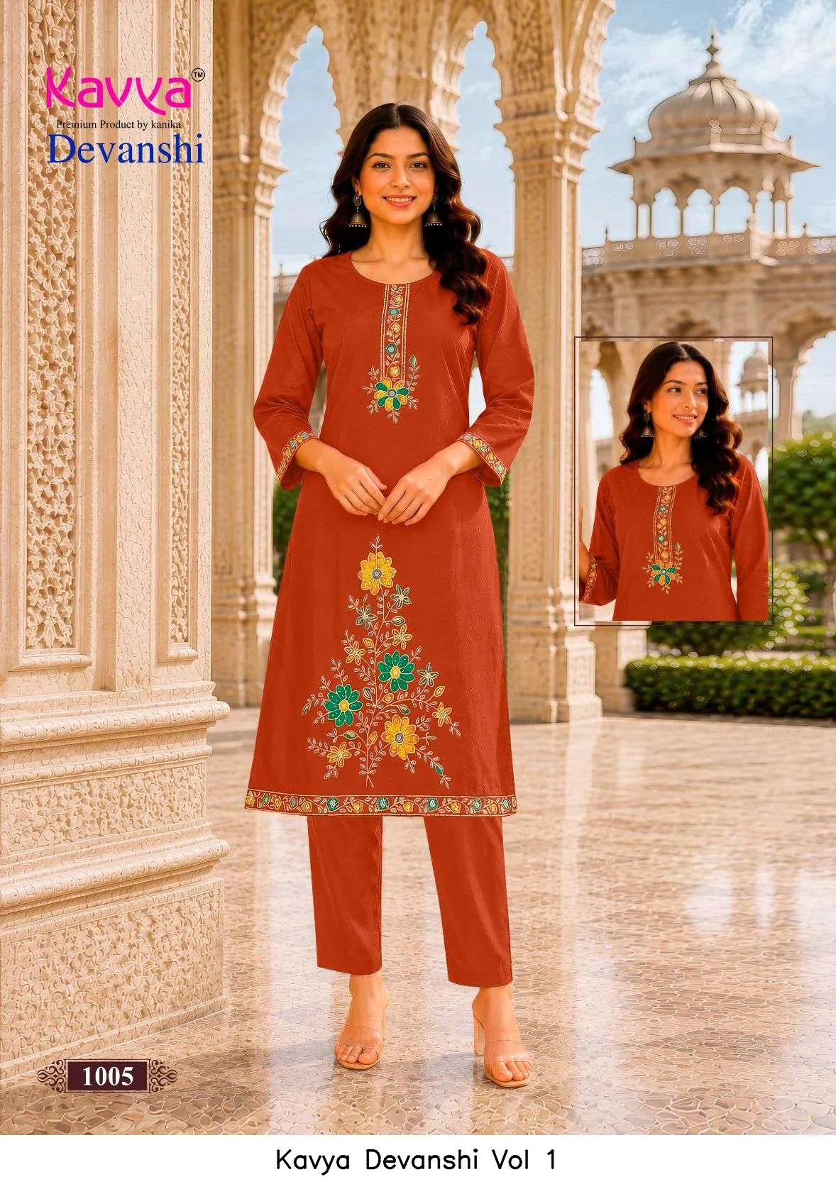 Kavya Devanshi Vol 1 - Image 2