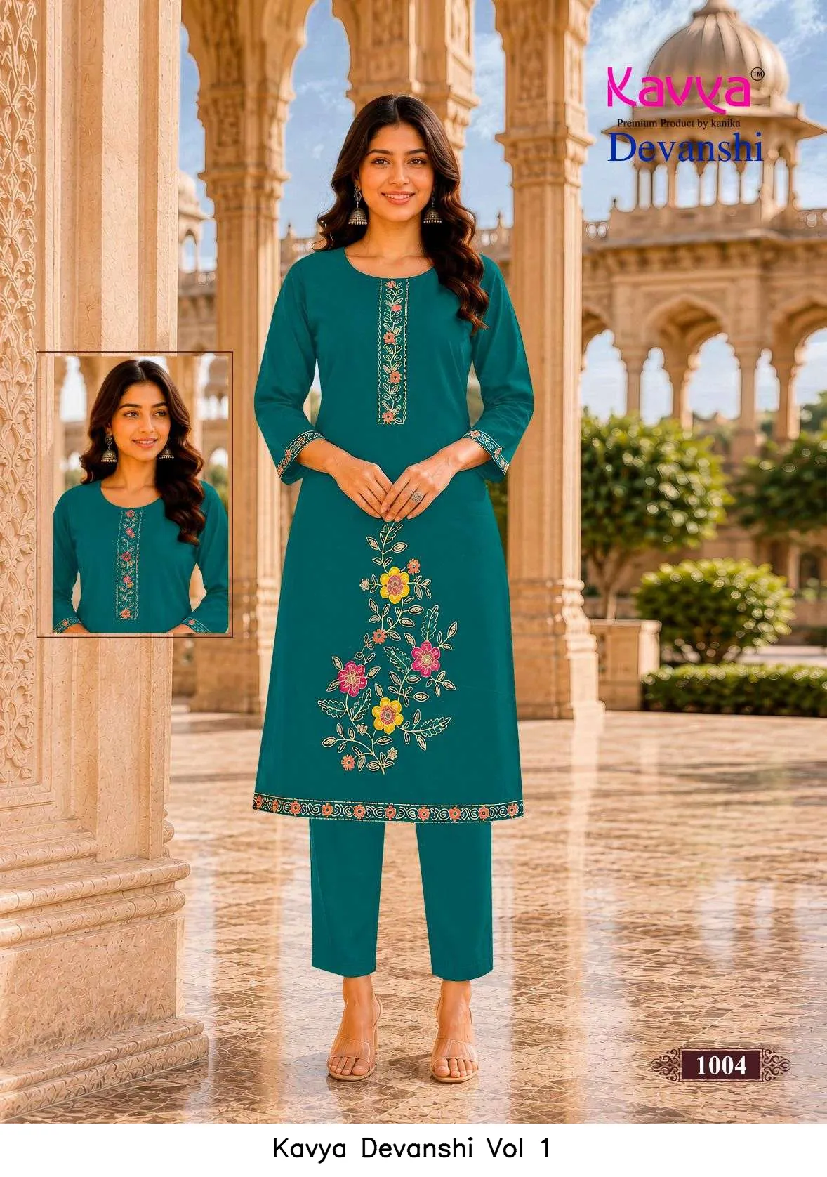 Kavya Devanshi Vol 1 - Image 3