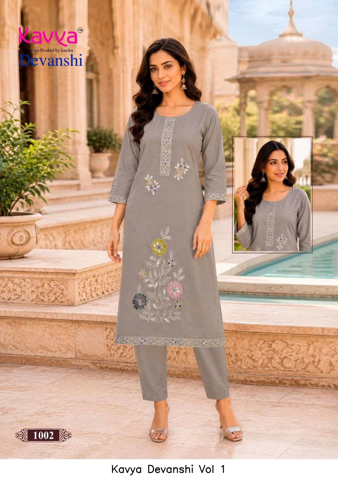 Kavya Devanshi Vol 1 - Image 5