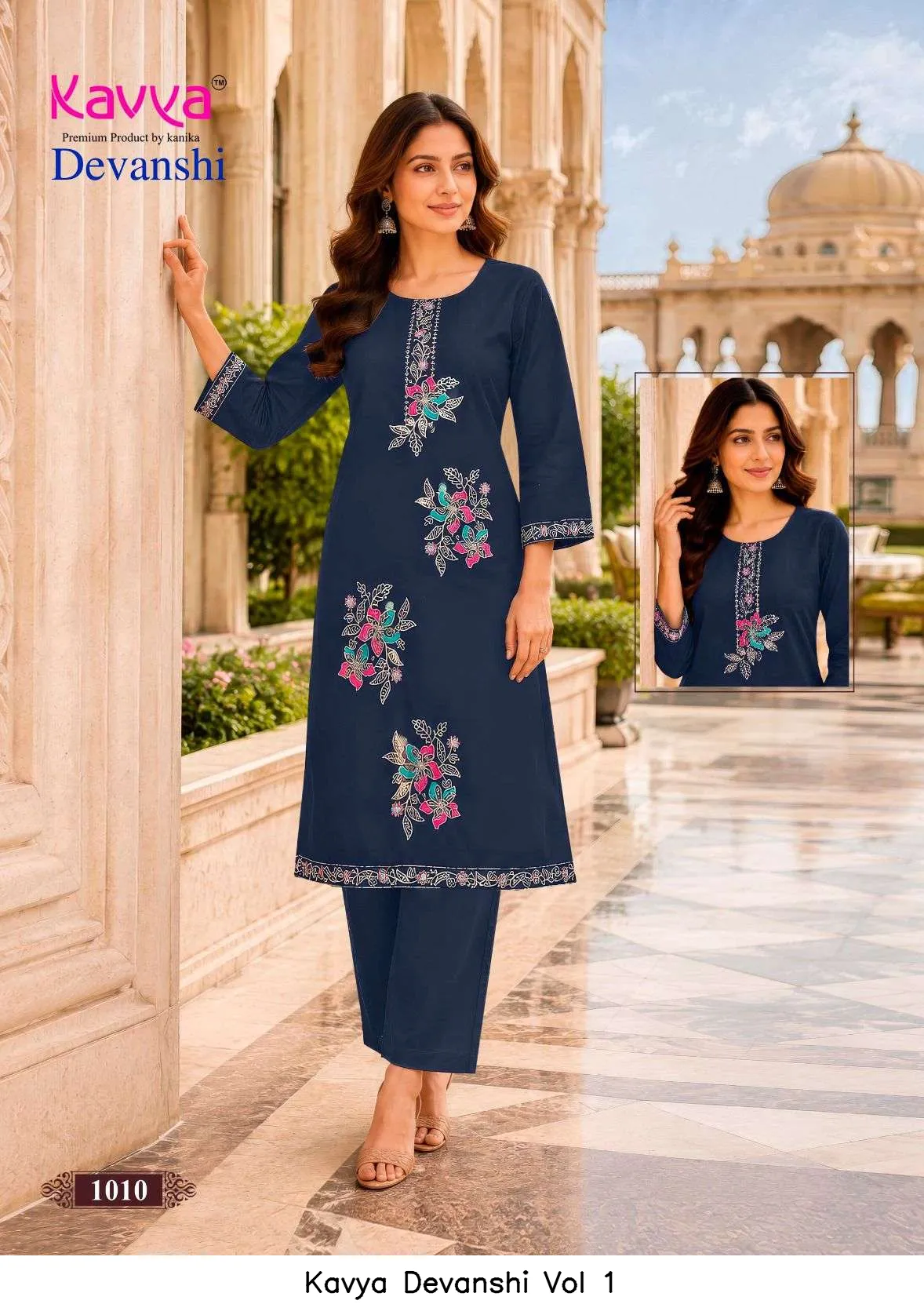 Kavya Devanshi Vol 1 - Image 8