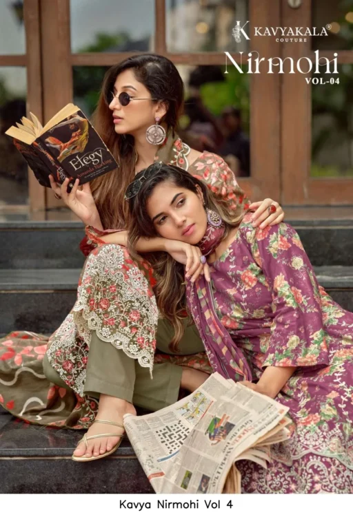 Kavya Nirmohi Vol 4