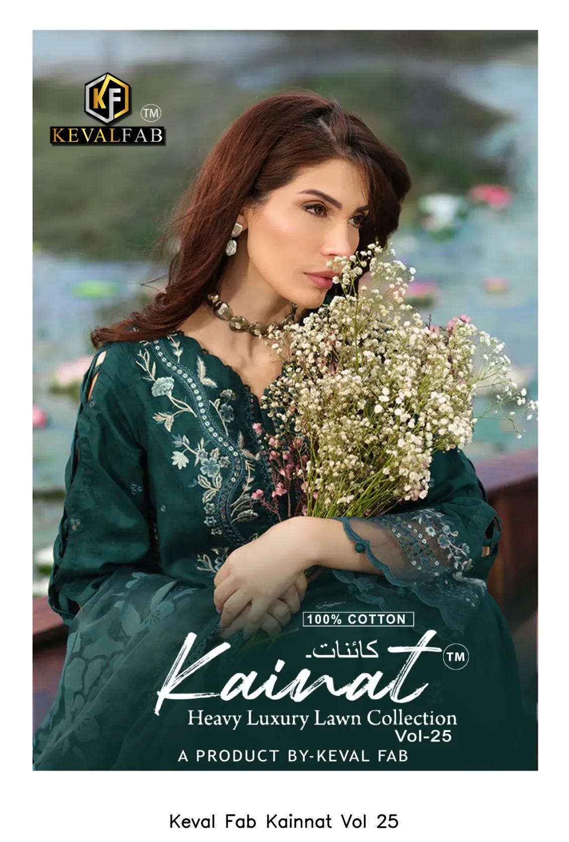 Keval Fab Kainnat Vol 25