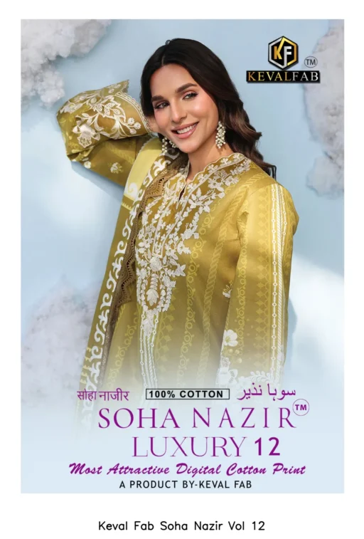 Keval Fab Soha Nazir Vol 12