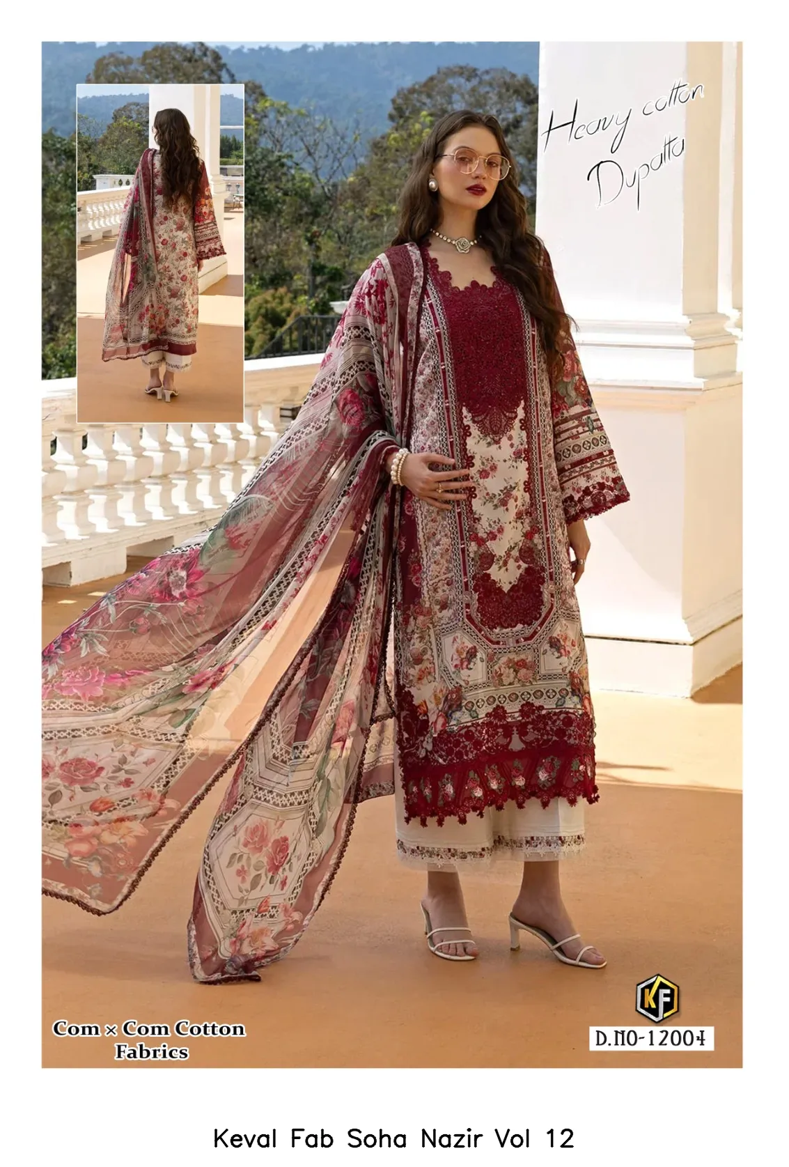 Keval Fab Soha Nazir Vol 12 - Image 4