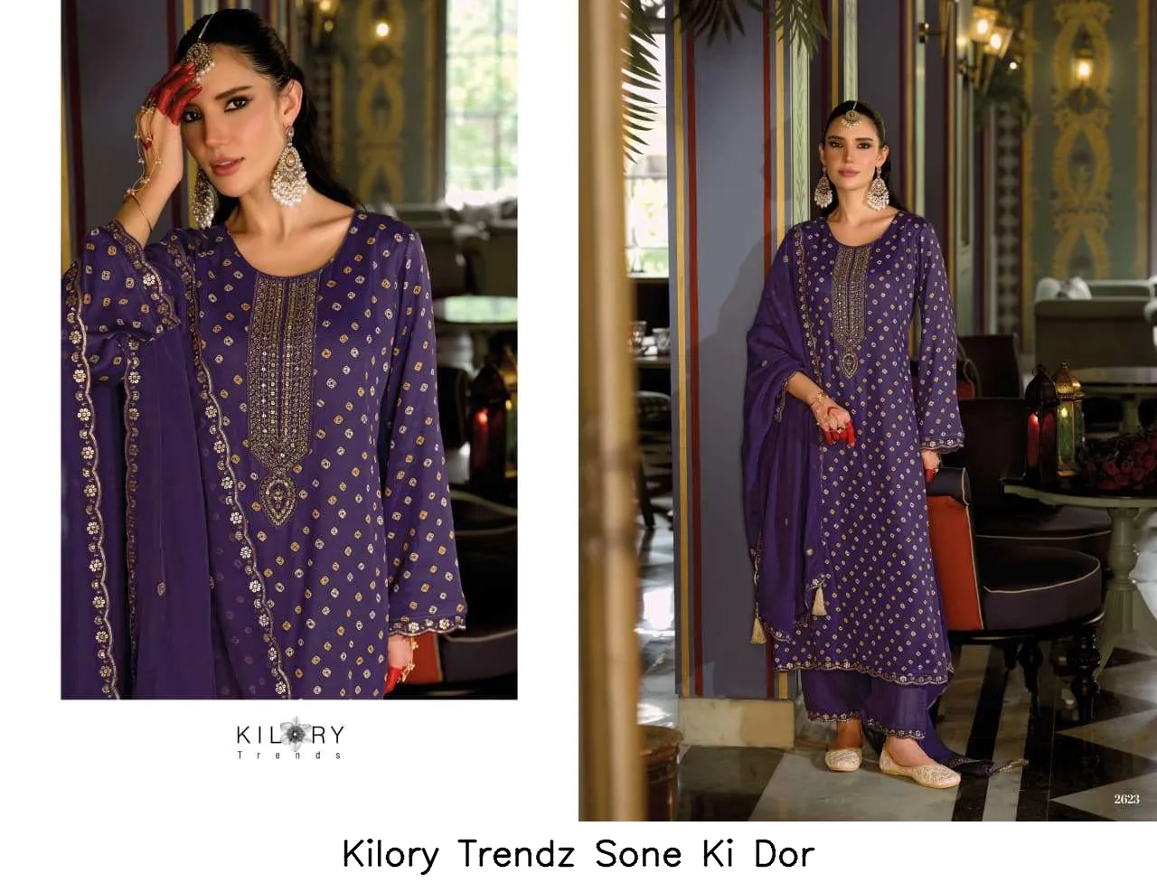 Kilory Trendz Sone Ki Dor - Image 5