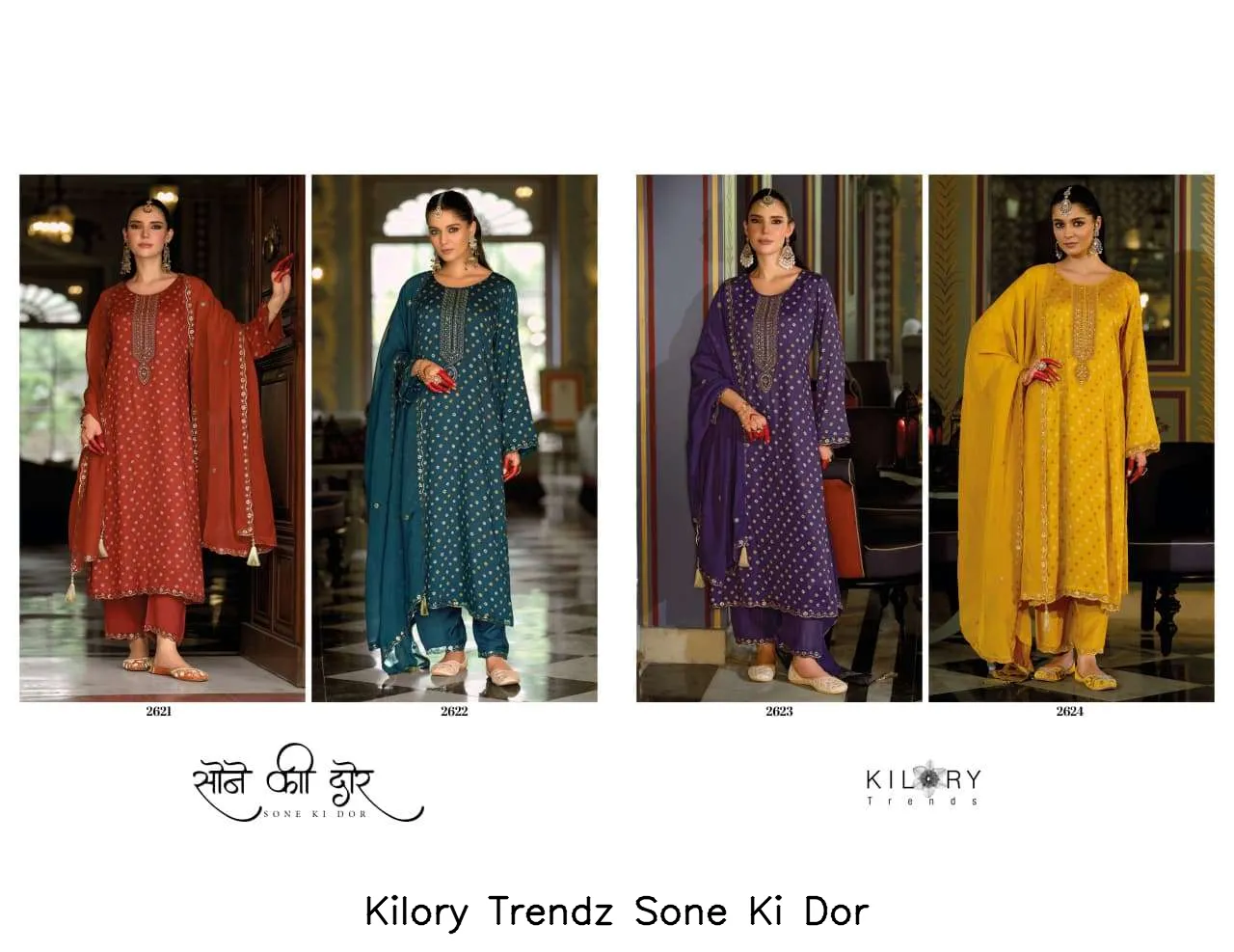Kilory Trendz Sone Ki Dor - Image 6