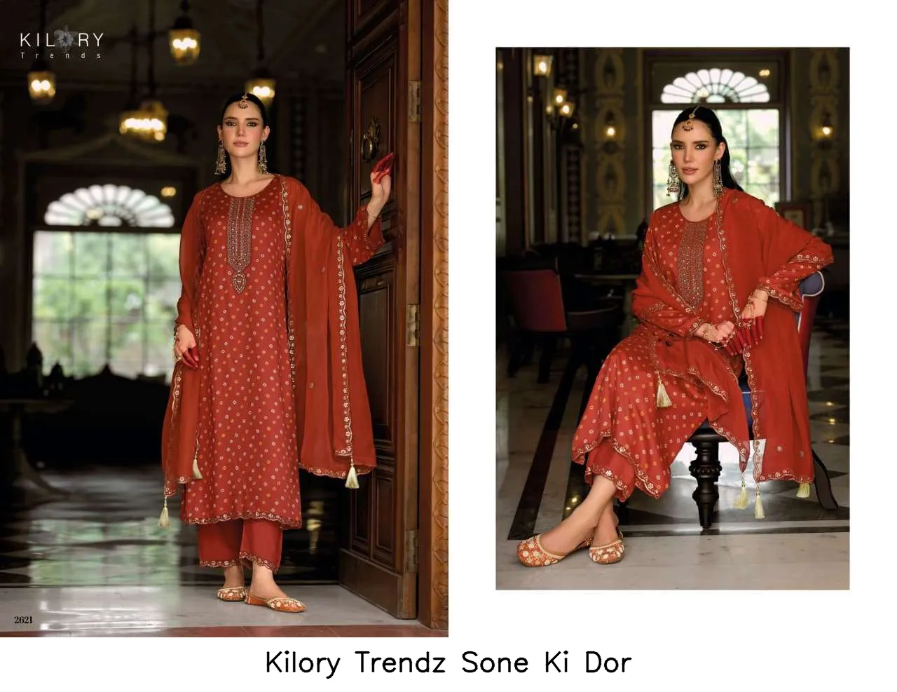 Kilory Trendz Sone Ki Dor - Image 7