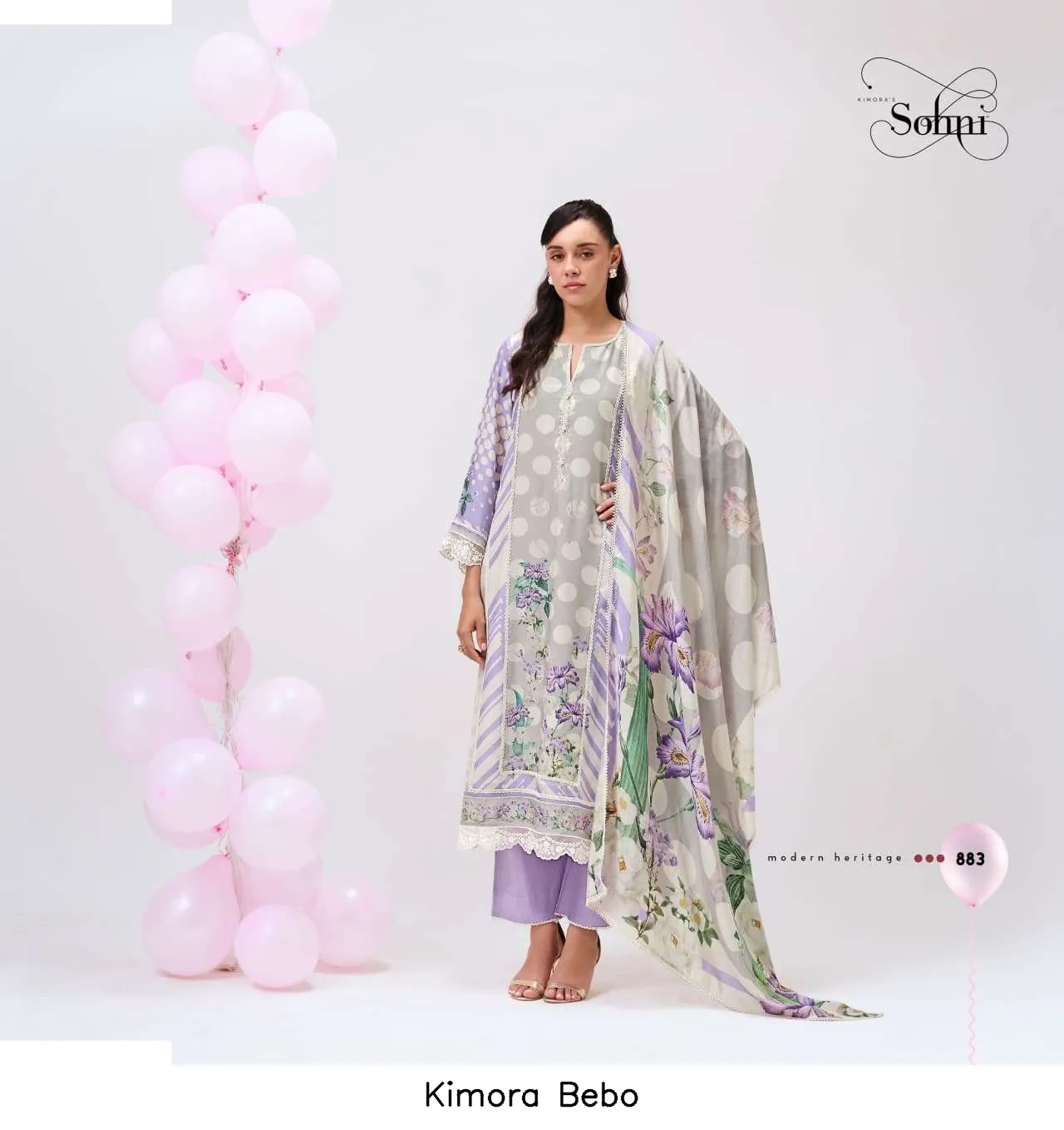 Kimora Bebo - Image 3