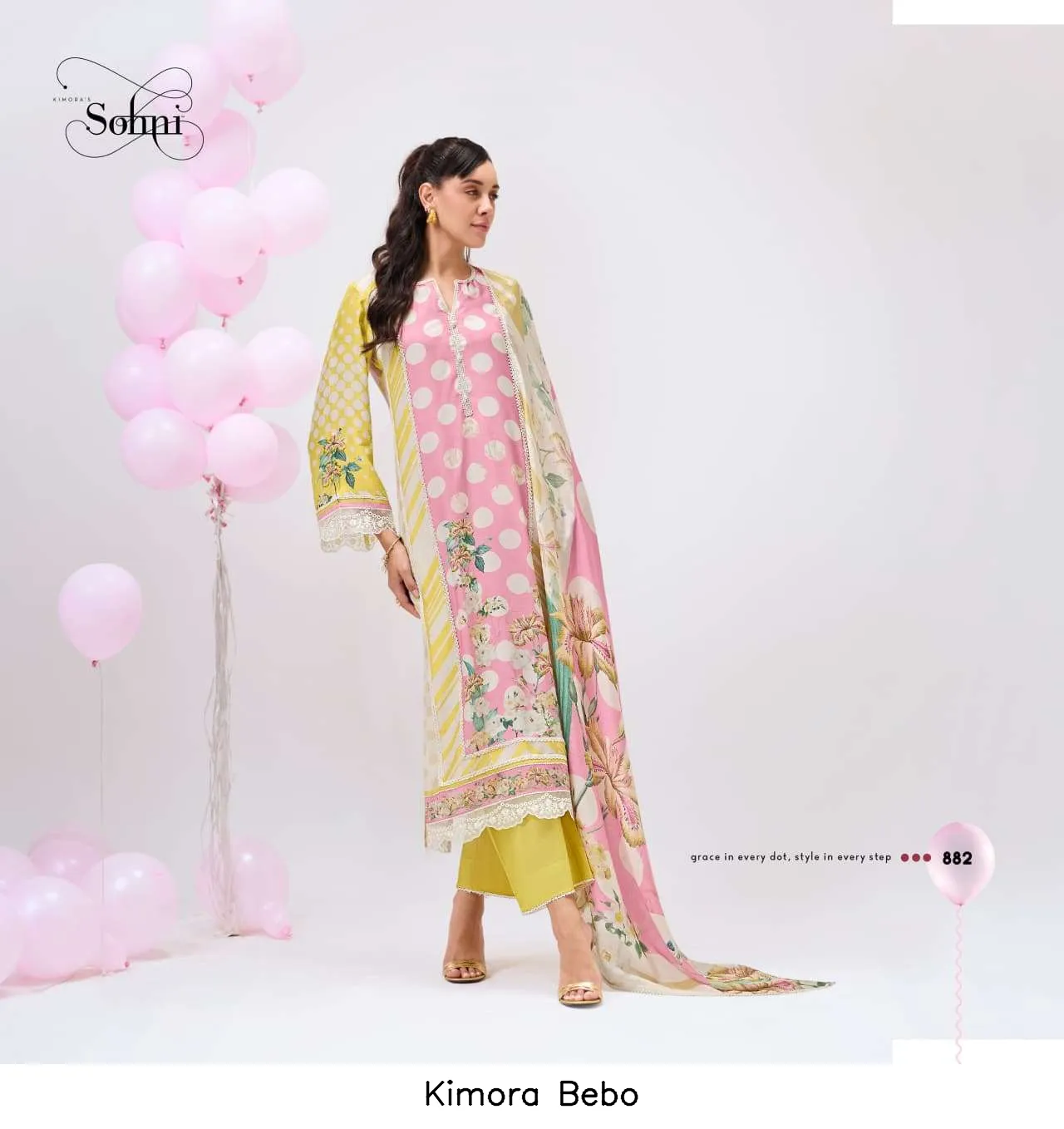 Kimora Bebo - Image 4