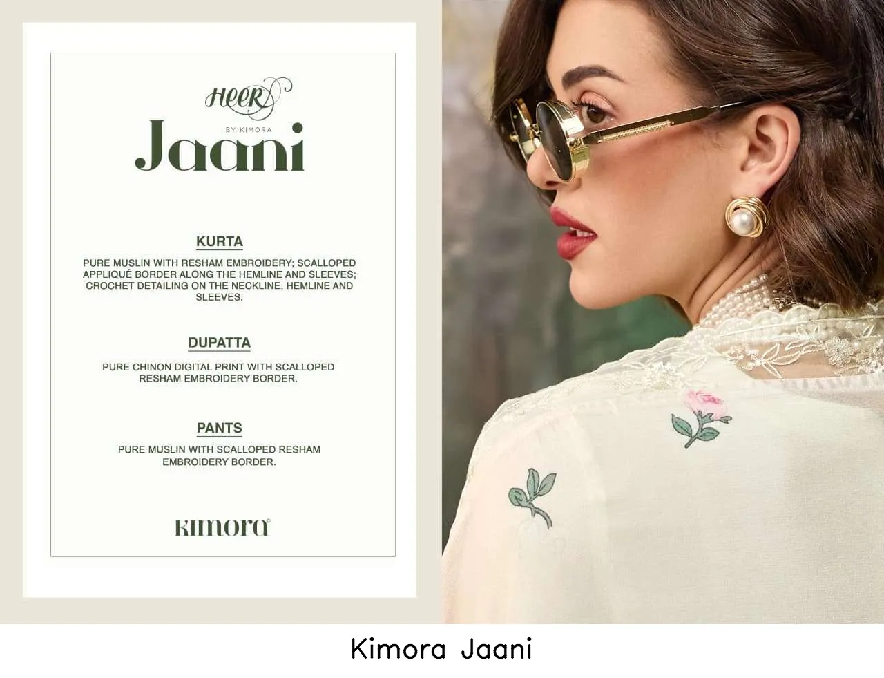 Kimora Jaani - Image 8