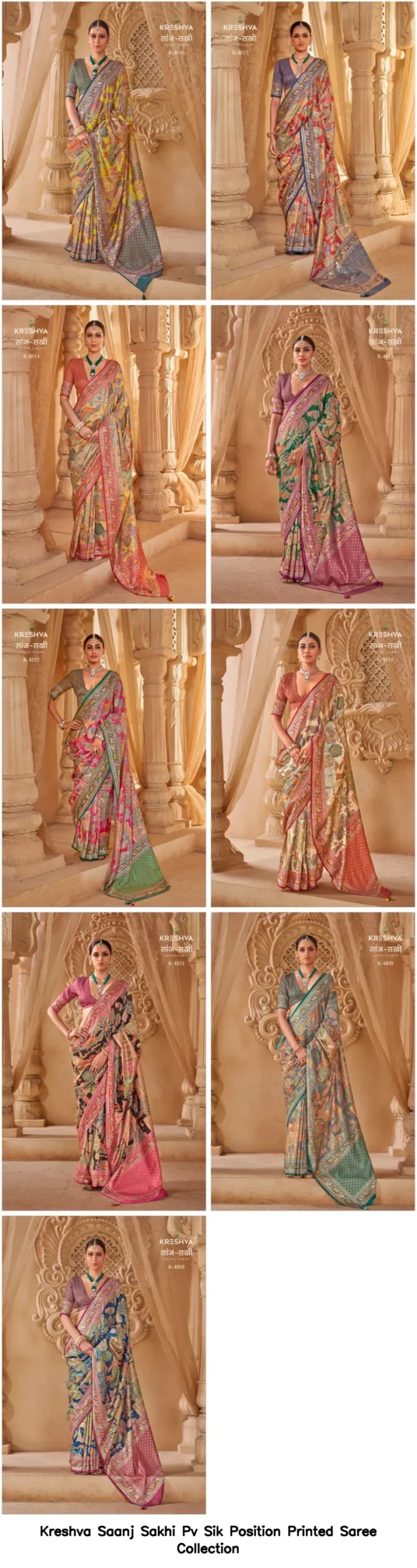 Kreshva Saanj Sakhi Pv Sik Position Printed Saree Collection - Image 3