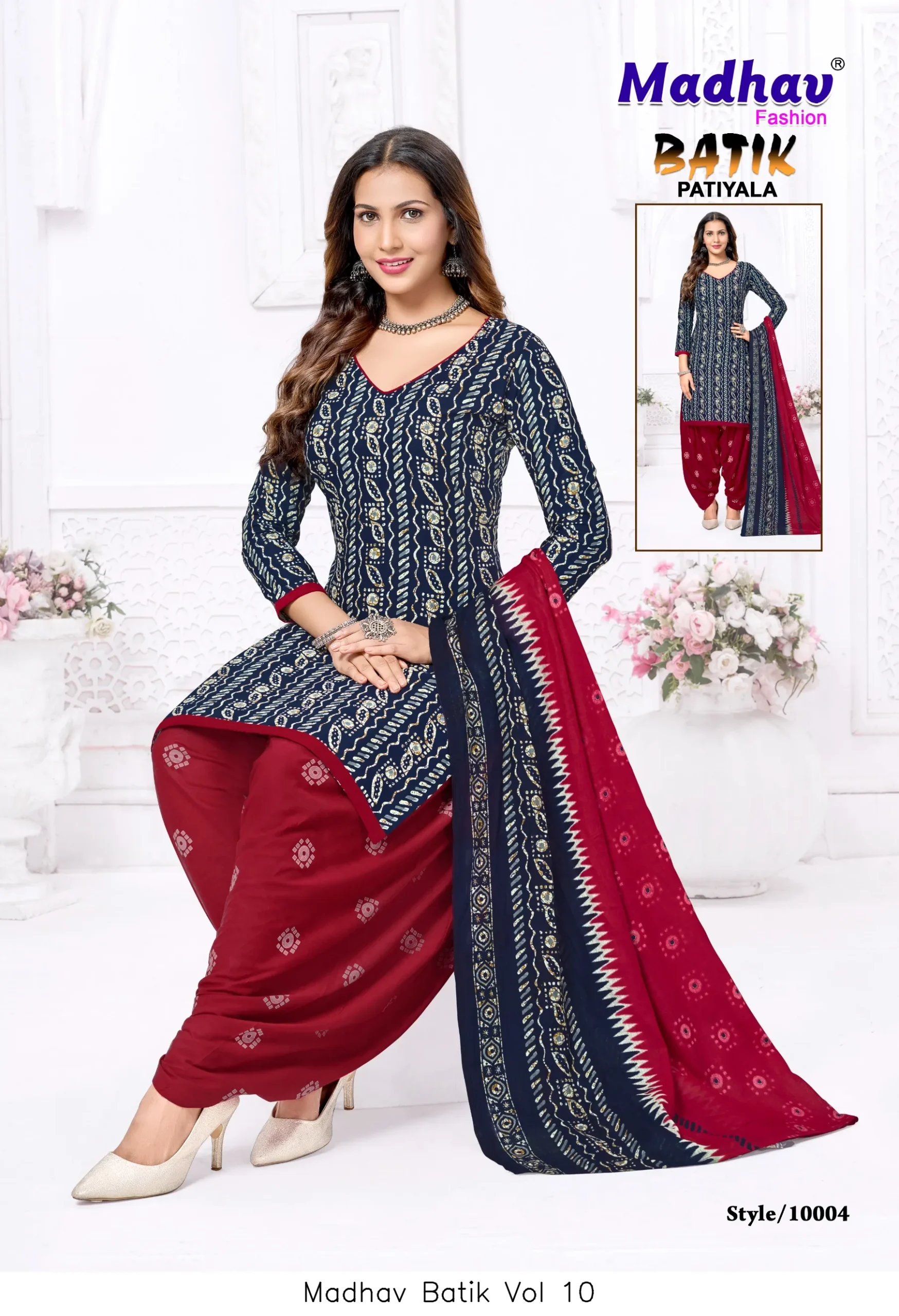 Madhav Batik Vol 10 - Image 3