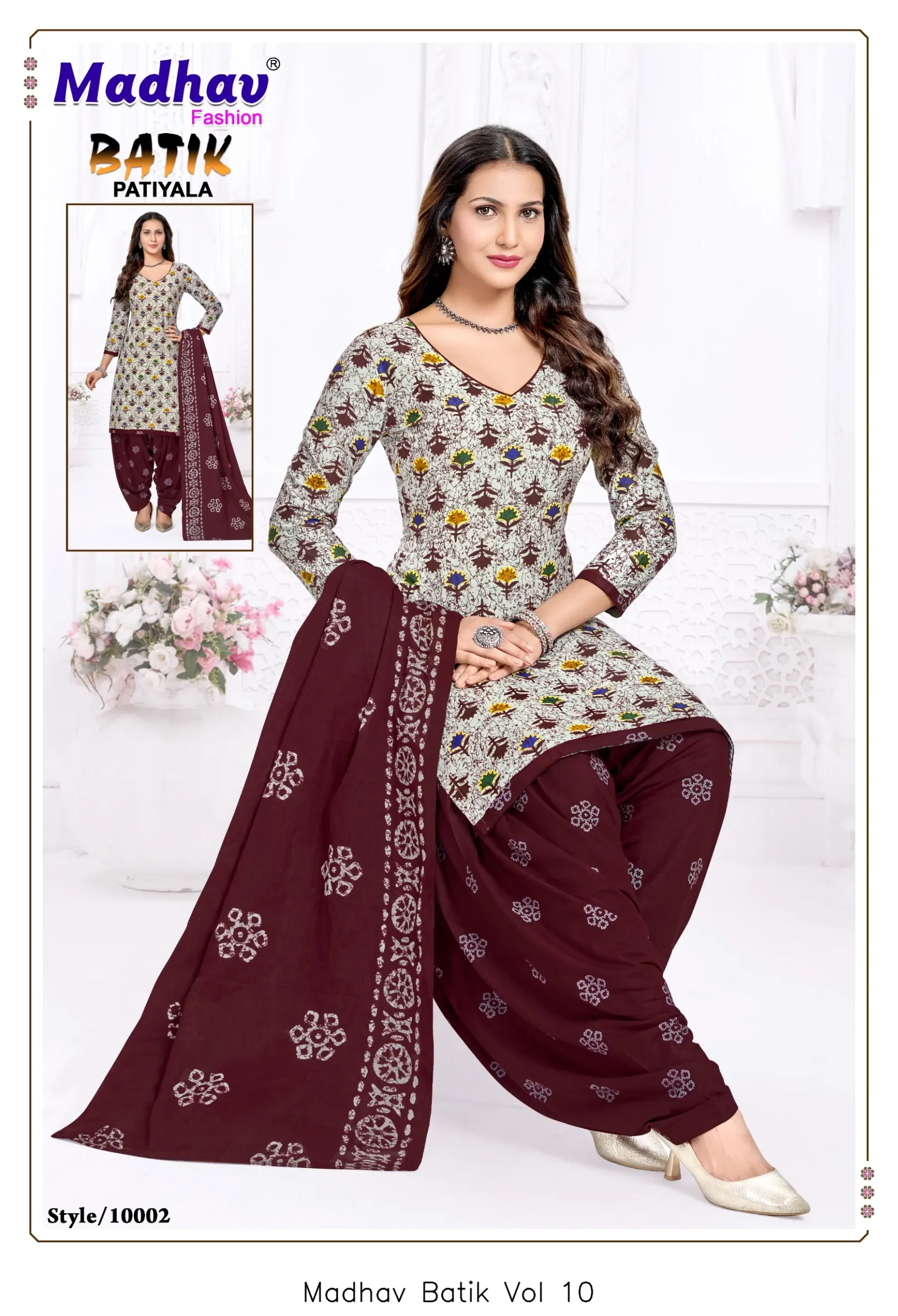 Madhav Batik Vol 10 - Image 4