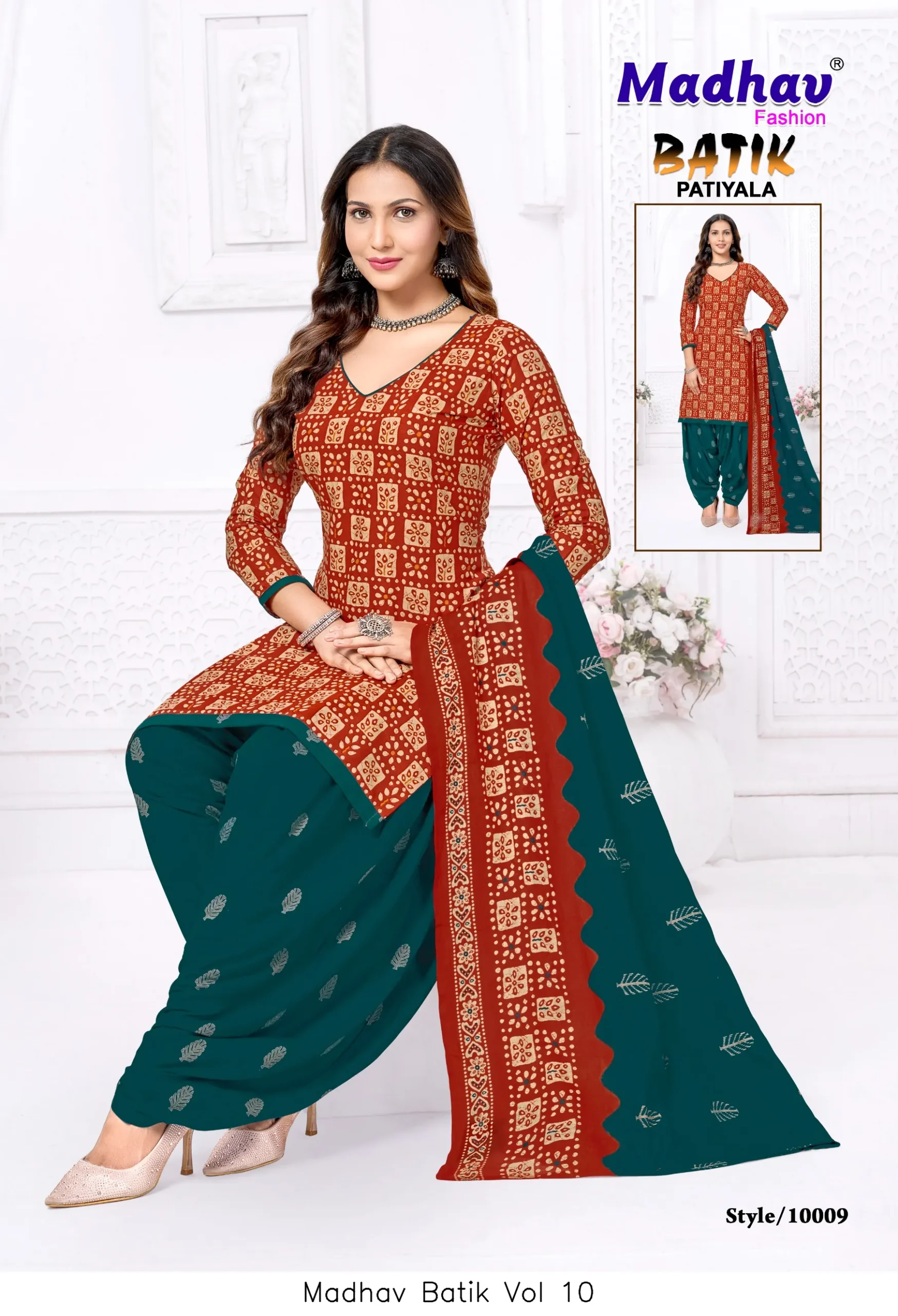 Madhav Batik Vol 10 - Image 6