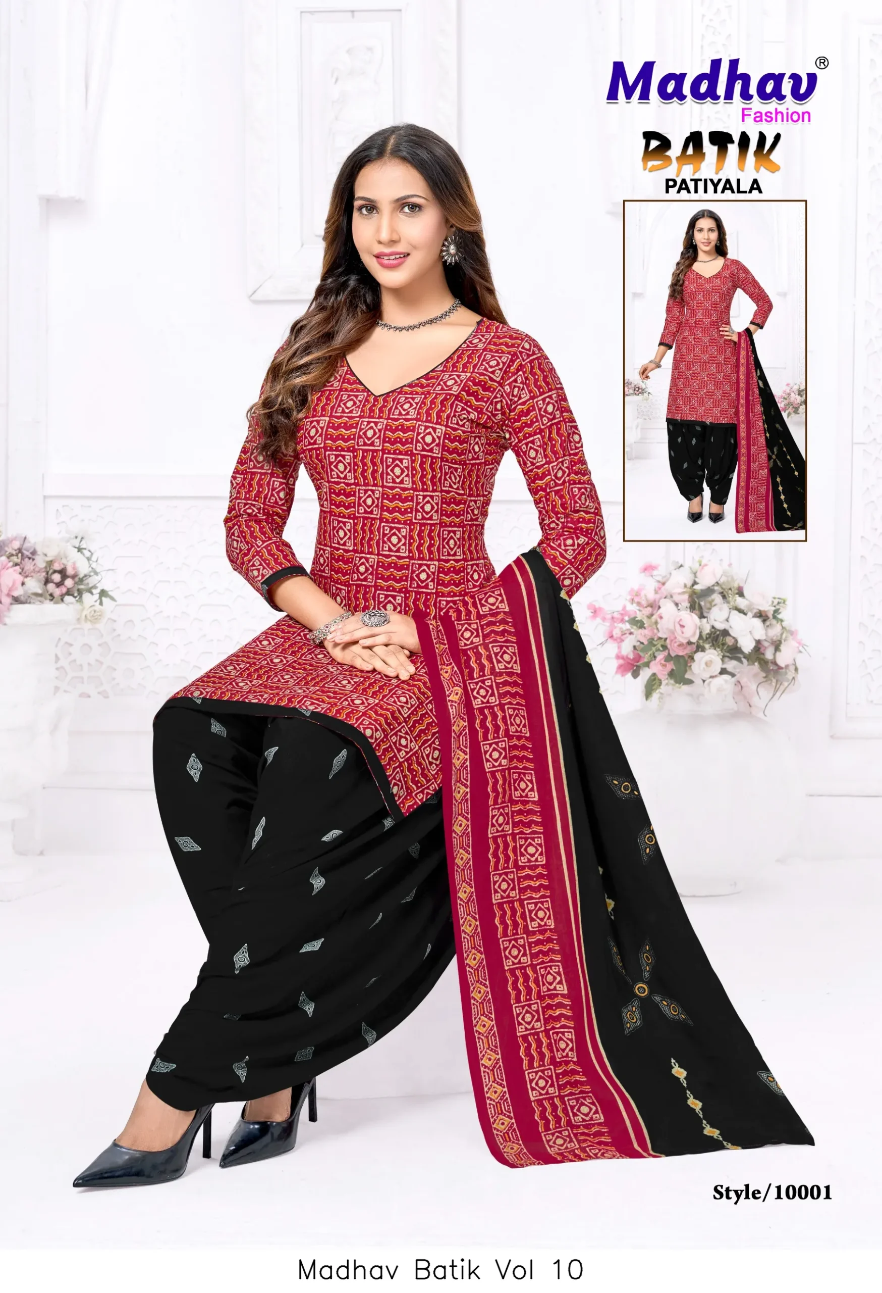 Madhav Batik Vol 10 - Image 9