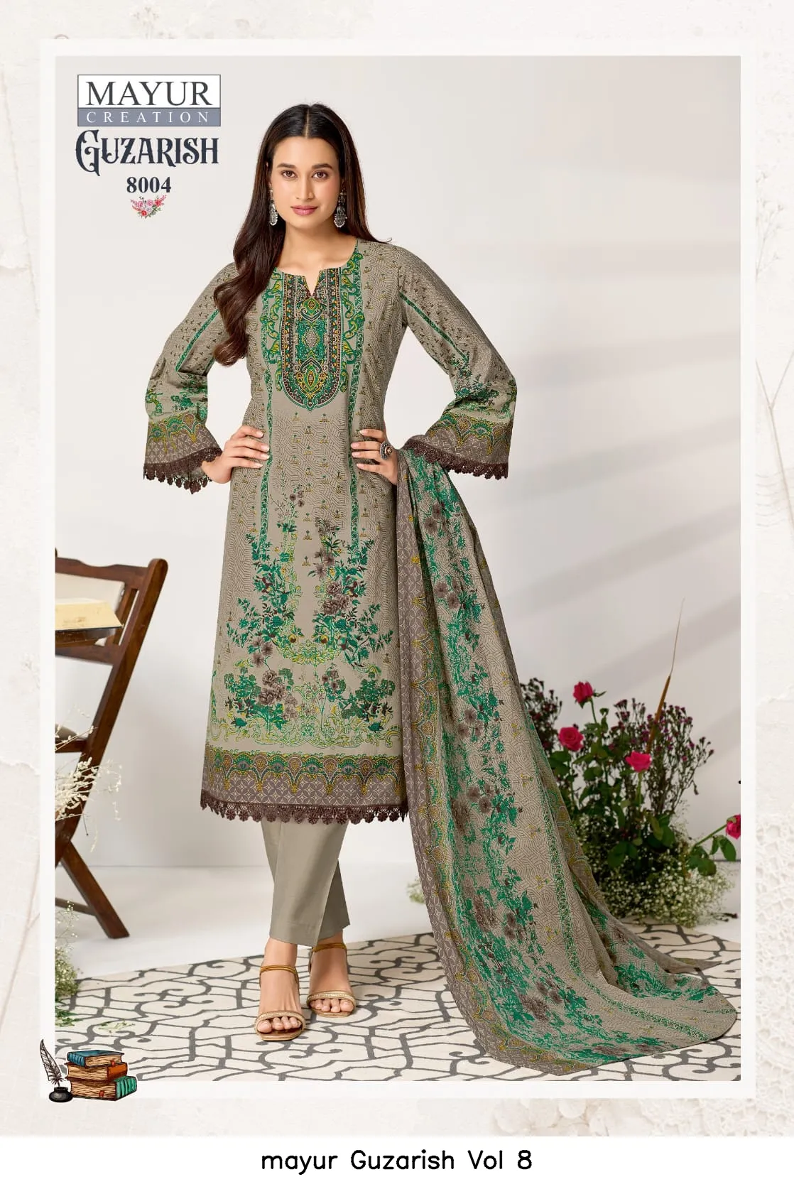 mayur Guzarish Vol 8 - Image 10