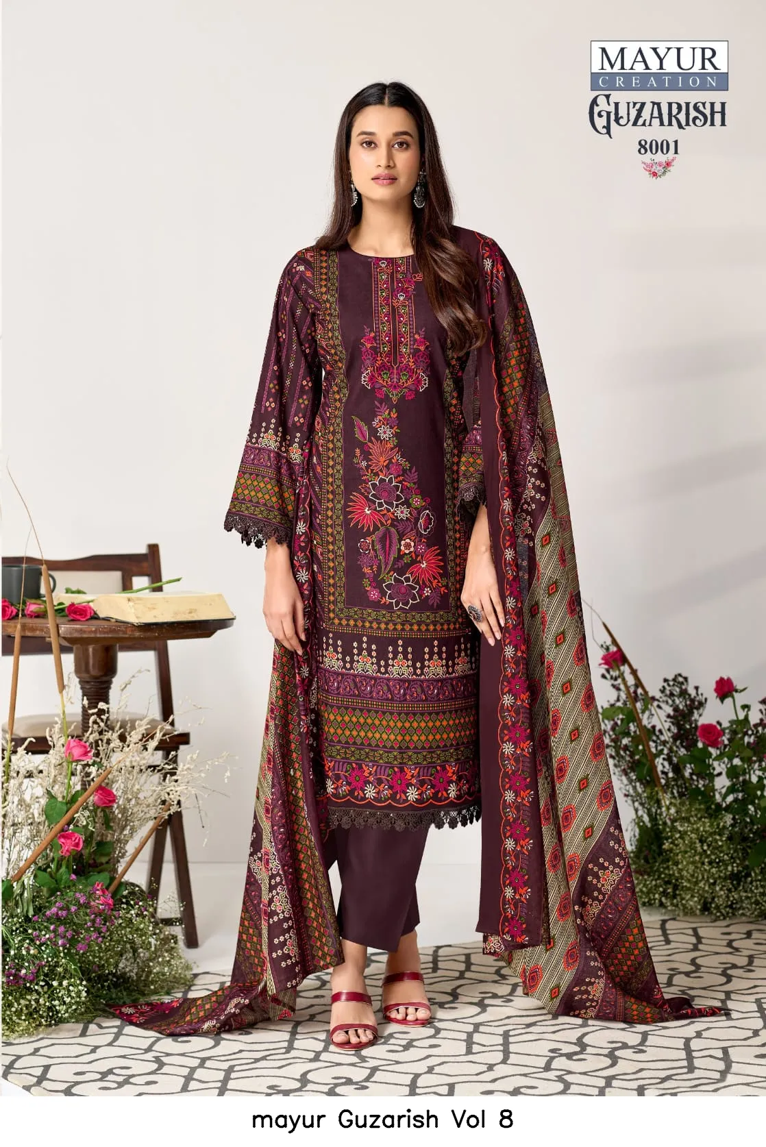 mayur Guzarish Vol 8 - Image 3
