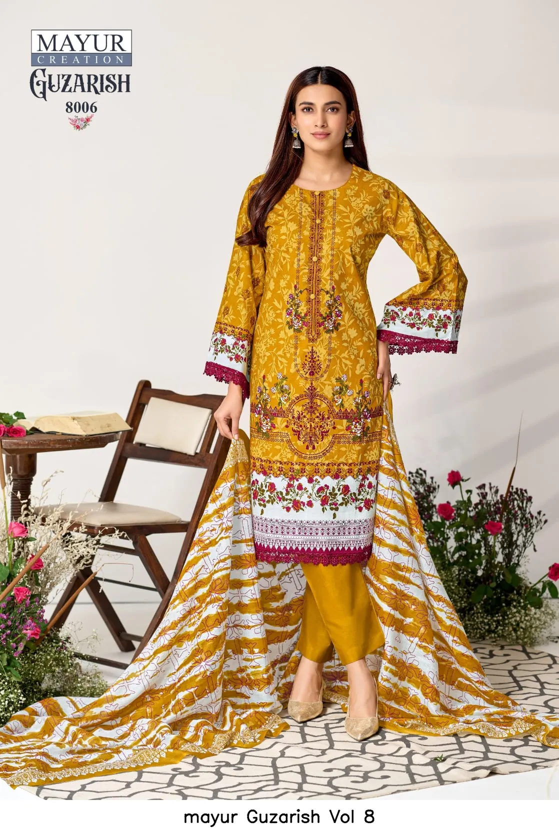 mayur Guzarish Vol 8 - Image 8