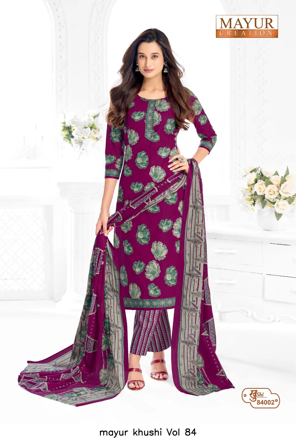 mayur khushi Vol 84 - Image 2