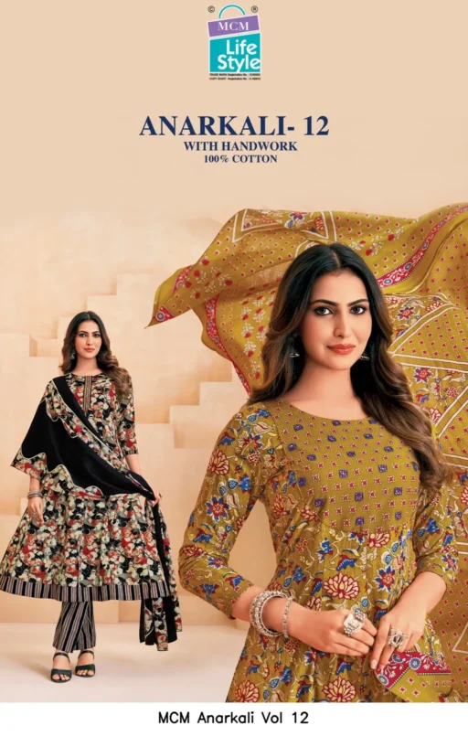 MCM Anarkali Vol 12