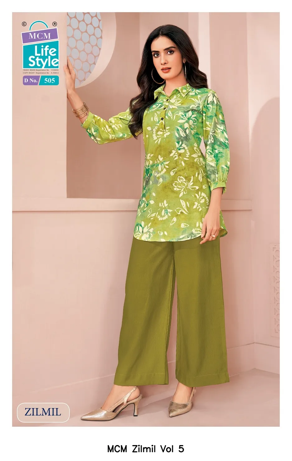 MCM Zilmil Vol 5 - Image 6