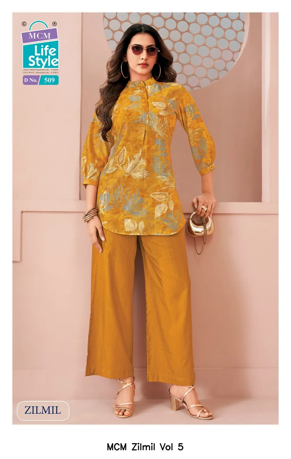 MCM Zilmil Vol 5 - Image 9